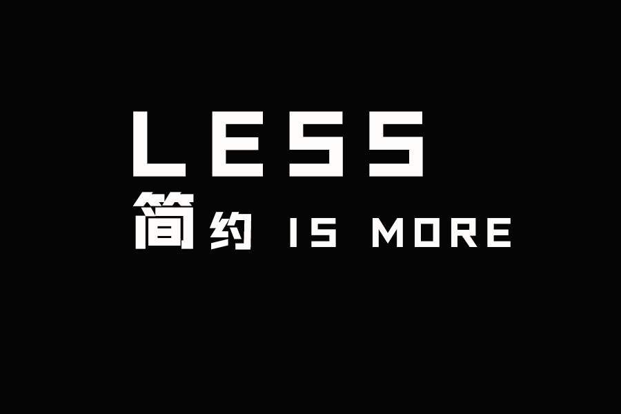 “LESS IS MORE”，他开启了简约设计的时代！