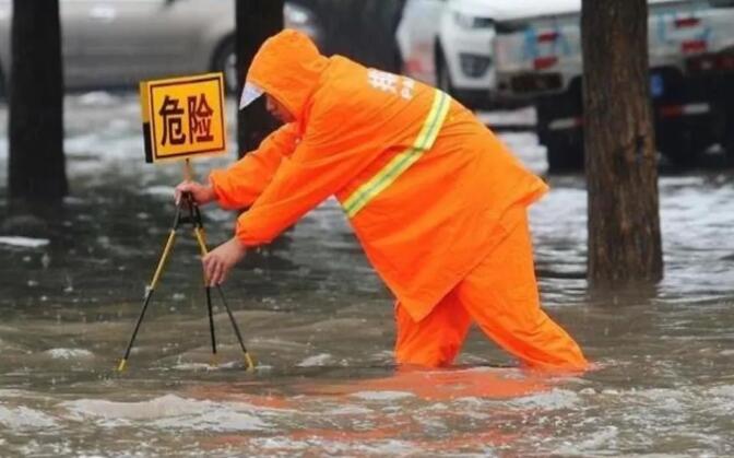 暴雨橙色预警，装修防潮也要到位